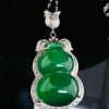 A JADE PENDANT - 4