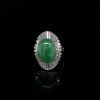 A JADEITE AND DIAMOND CLUSTER RING - 6